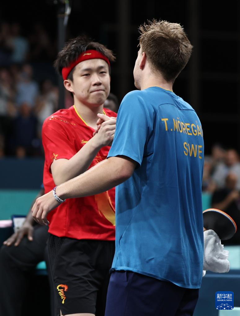 这无疑增加 这无疑增加