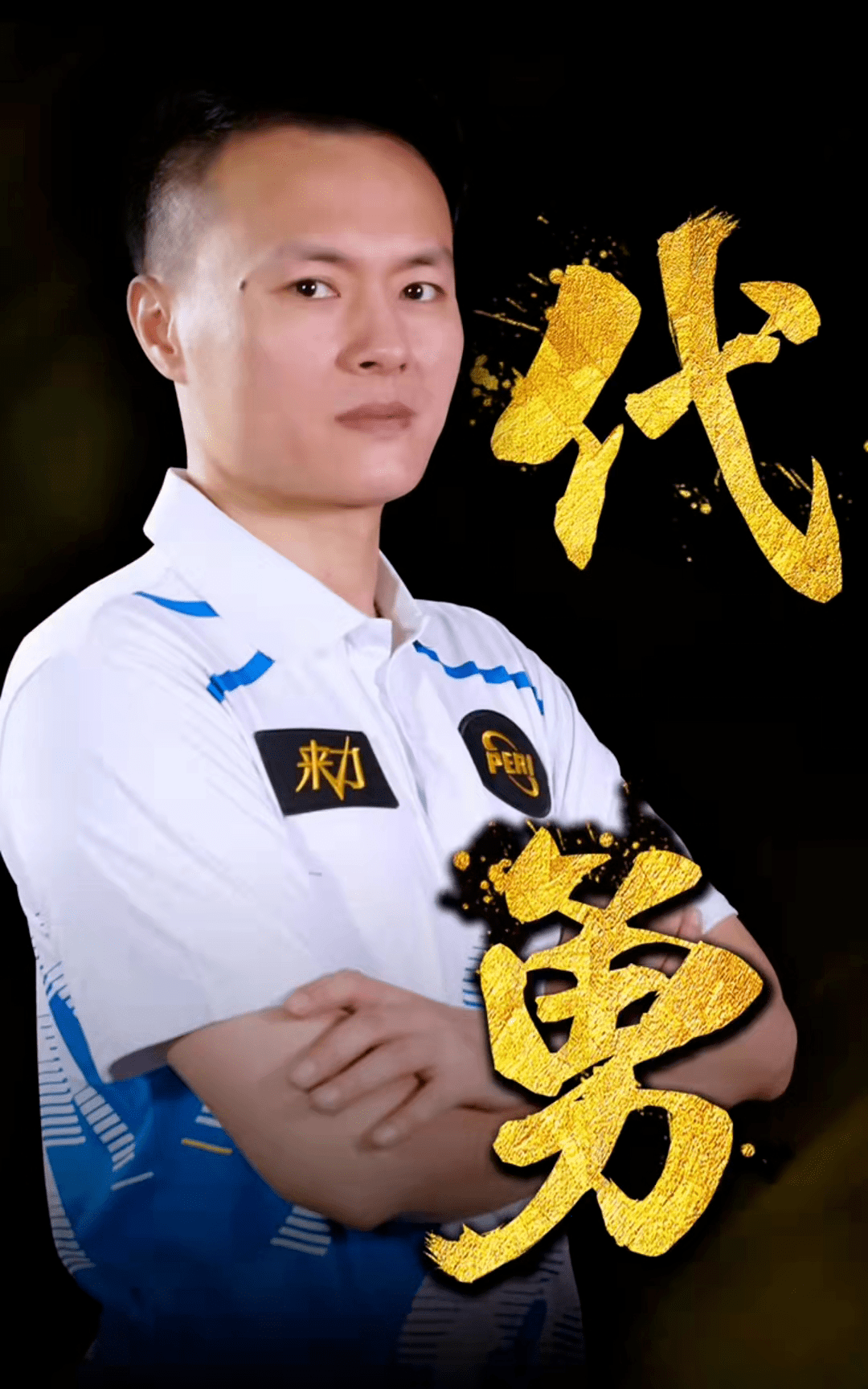 展现了北京 展现了北京