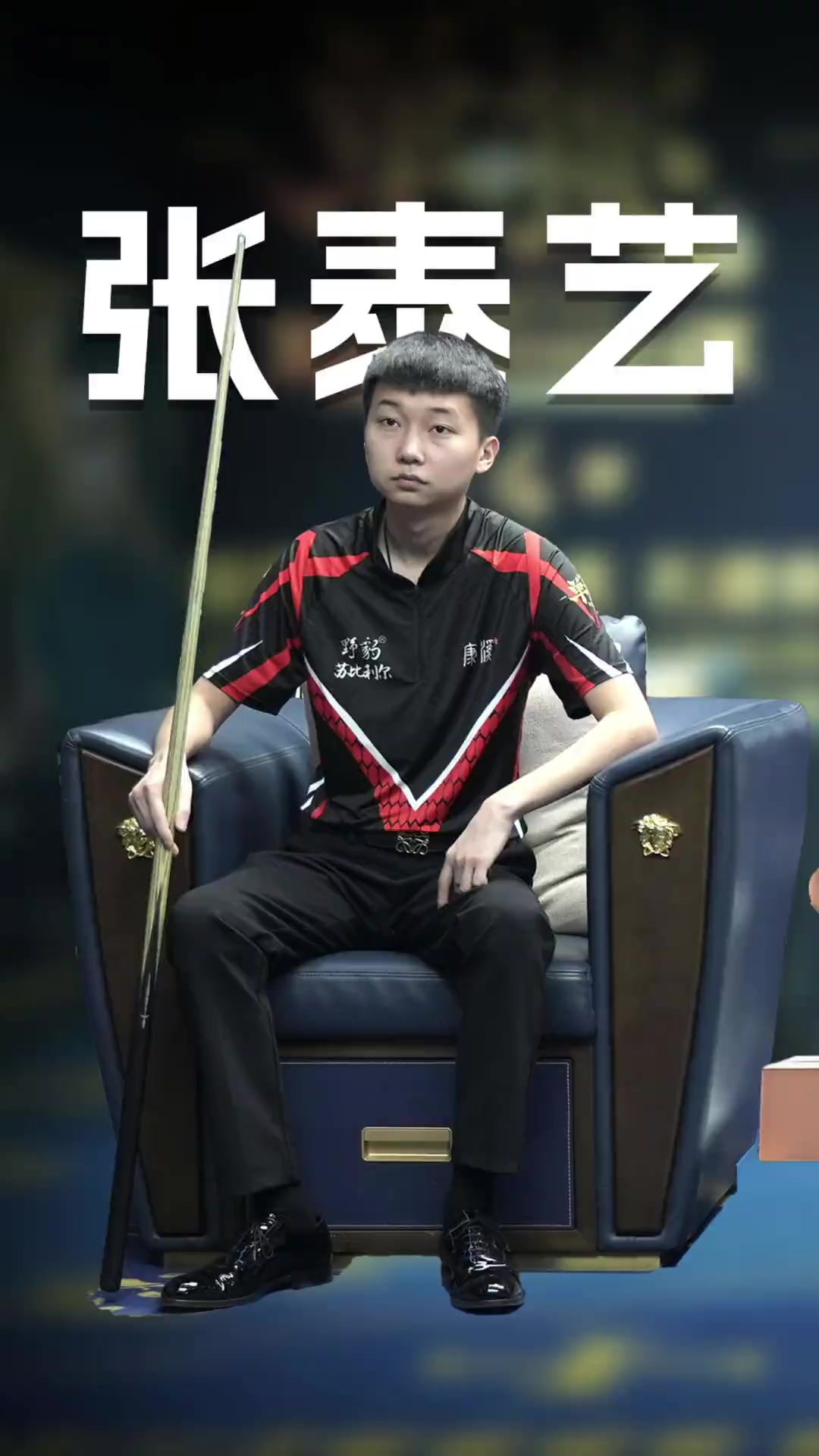 进财务重建 进财务重建