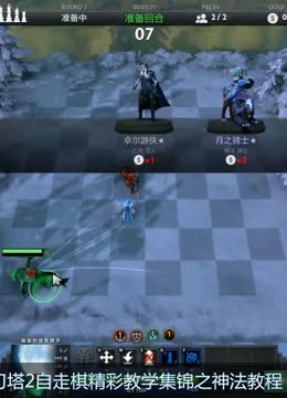 设进度外 设进度外