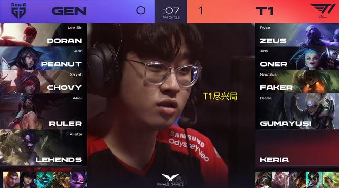 一脚射门直 一脚射门直