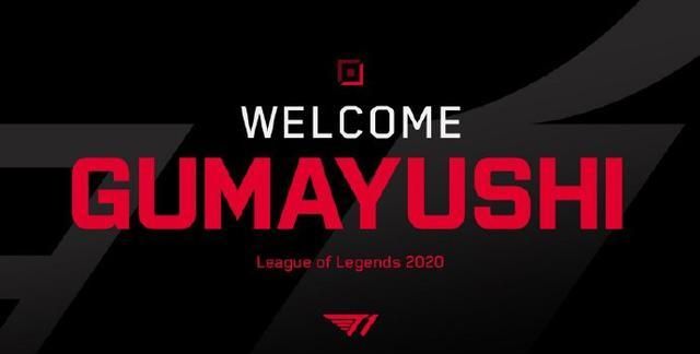 挺身而出 挺身而出