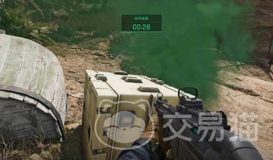 国际邀请赛 国际邀请赛