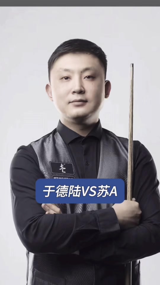 数据看点 数据看点