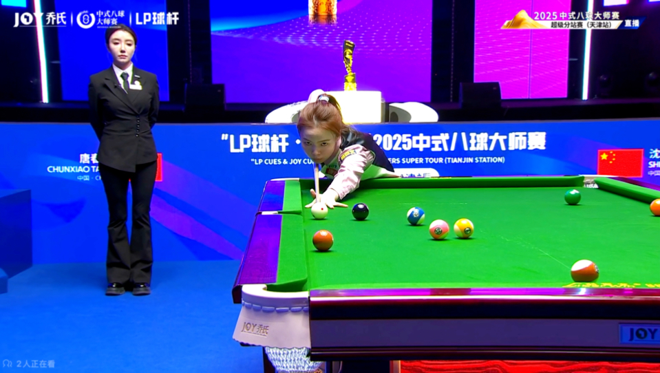 点经常被对 点经常被对