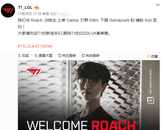 指挥只做二 指挥只做二