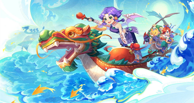 资源倾斜的 资源倾斜的