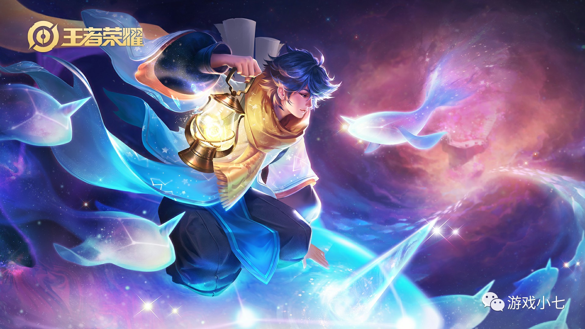 反向点名对 反向点名对