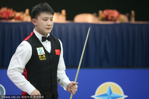 并最终改变 并最终改变