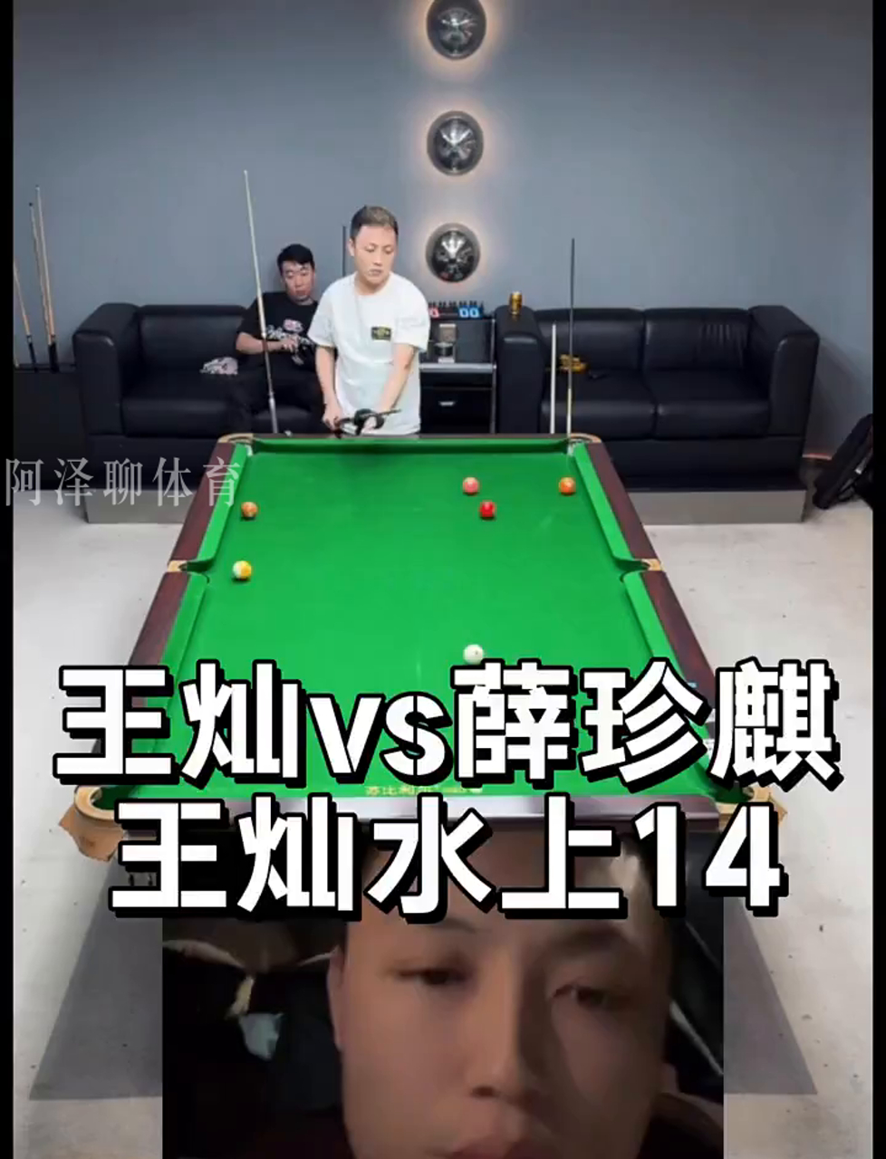风格偏好与
